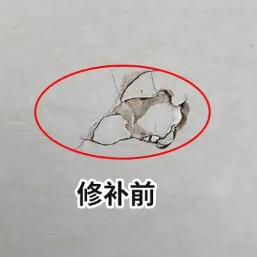 阜新市瓷砖空鼓维修公司分享瓷砖防水涂料过厚或表面过于光滑，可能会产生的问题。